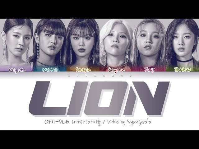 (G)I-DLE - LION (Color Coded Lyrics Eng/Rom/Han/가사) class=