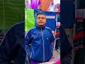 omg মান ইজ্জ সেস...🤣🤣🤣 #funny #comedy #shorts