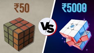 ₹50 vs ₹5000 Rubik’s cube!