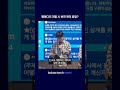 라이브러리 버전관리 #npm #cdn