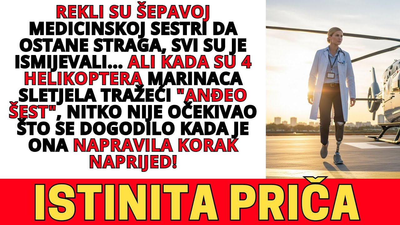 ŠEPAVA SESTRA KOJU SU SVI ISMIJEVALI - HELIKOPTERA JE TRAŽILA!