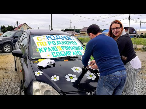 Благотворительный автопробег, приглашаются