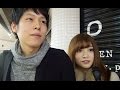 Vol 96 男心をつかむのが上手すぎる彼女