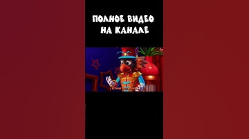 THE MERRY GO ROUND КАВЕР НА РУССКОМ || THE AMAZING DIGITAL CIRCUS SONG RUSSIAN COVER