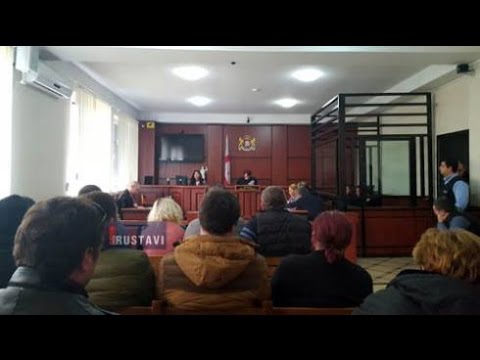 სასამართლო მკვლელობაზე | Murder trial