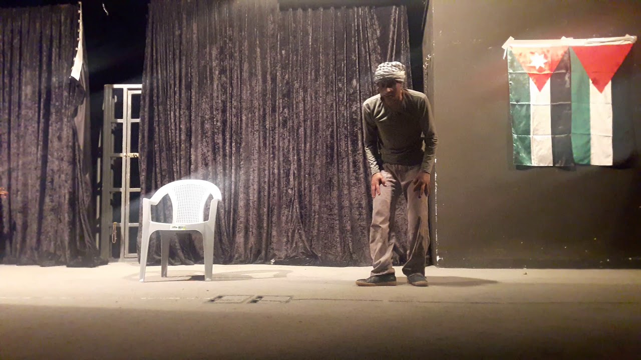 أحمد أبو حليوة في مشهد عن النكبة عام 1948 من مسرحية 