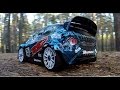 Тест-драйв радиоуправляемой модели Basher BSR 4WD Rally