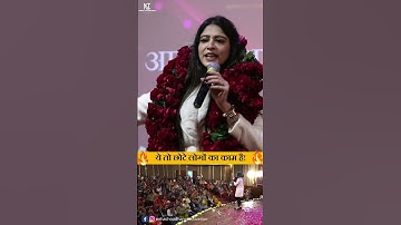 Watch Full Video || Power of Network Marketing