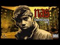 Nas - Unreleased Vol. 1 (Full Mixtape)