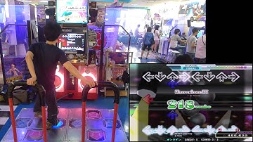 [DDR2013] Desert Journey (CDP) 979930 with bar 2013.07.27