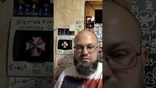 Бисмилляхир Рахманир Рахим!😇👣👣👣🌏