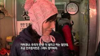 세상사는 이야기 - Life story 20110218 #001