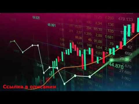 Курс биткоина к доллару график онлайн форекс Курс биткоина к доллару график онлайн форекс обмен валюты санкт петербург биржа