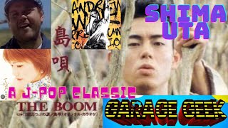 Shima Uta - The Boom Cover Versions