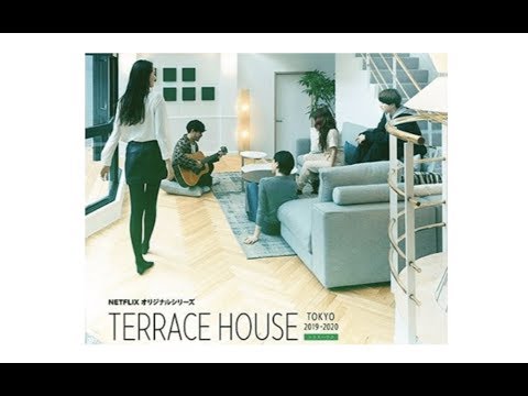 Graves テラスハウス東京19 Op主題歌 Terrace House Tokio19 Youtube