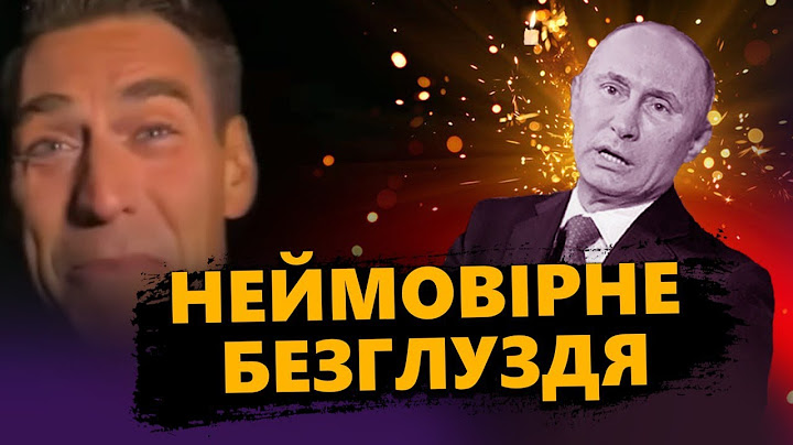 Це треба БАЧИТИ! Перекошений ДЮЖЕВ сильно ЗГАНЬБИВСЯ / Емоційна реакція ЦИМБАЛЮКА