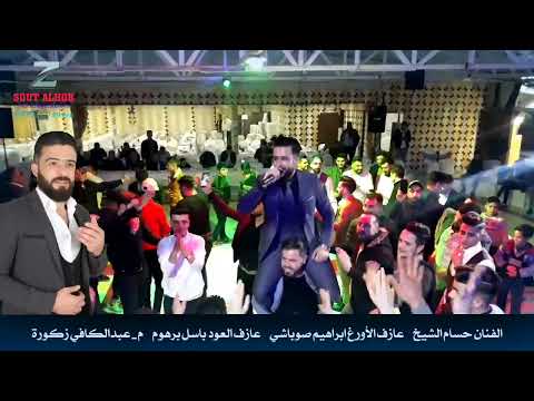 حسام الشيخ من أجواء حفلة الريحانية