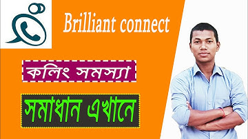 Brilliant connect HD call problem solved video. All call problem is solved by a way.
