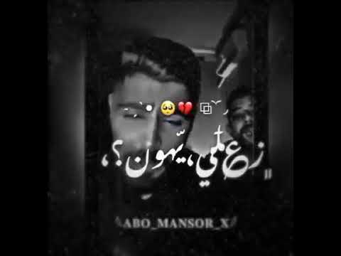 ستوريات الأخرس الحب مش سهل السهل تخون