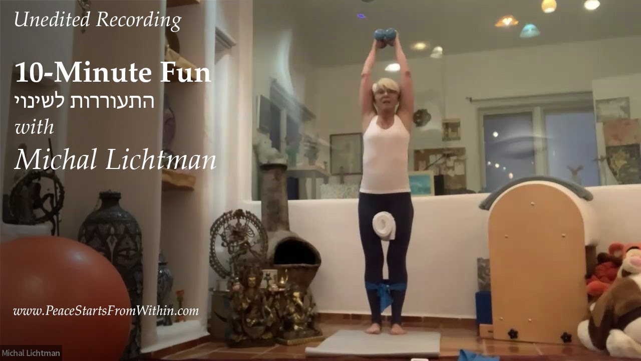 10min Fun💫- Awakening Transformation - 12/15/25