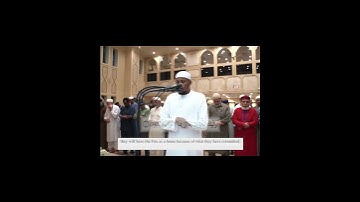 || مسجد عمر || سورة يونس || القارئ عبد القادر جوتالي