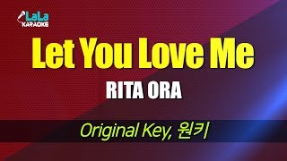 RITA ORA - Let You Love Me / LaLa Karaoke 노래방