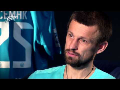 Video: Sergey Semak: Biography And Football Career, Family And Children