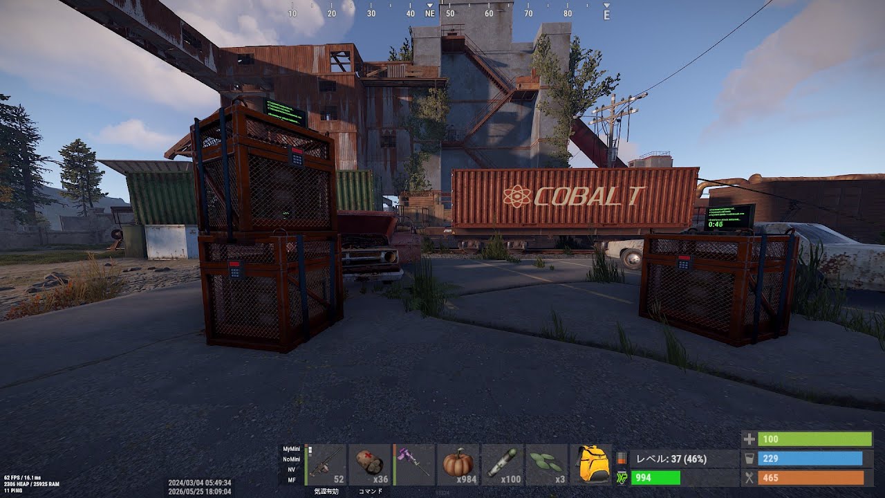Rust Bp 【RUST】中間ワイプ後のBP方式PVEを遊ぶ【PC版】 - YouTube