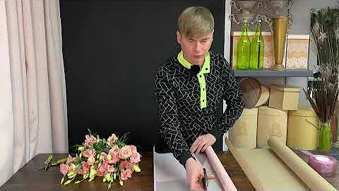 Упаковка букета из эустомы. Корейская плёнка. Крафт.