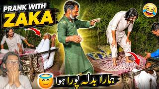 Hamara Badla Pora Howa 😲 Prank With Zaka Bhai 😇