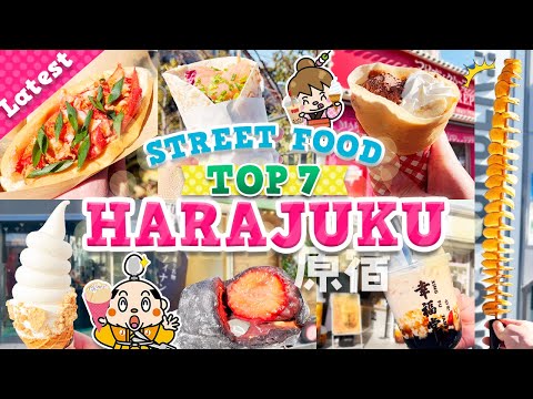 Japanese Street Food / TOP 7 in Harajuku Tokyo Japan