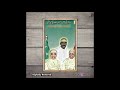 Bnat Aissawa El Haj Mohammed Ahad Ahad احد احد 