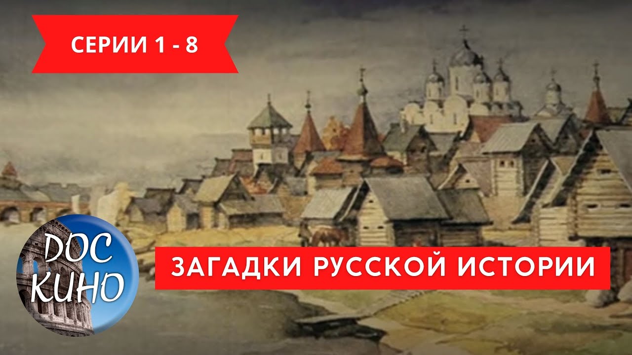 Сезон HIMARS: накрыли базу, РЛС, РЭБ, Белгородчину. Прилёт по колонне под Курском