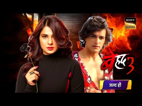 Jennifer winget and Moshin Khan Lead in Beyhadh season 3 on Sony TV!!