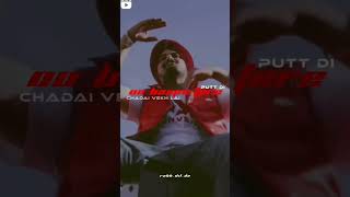 Bapu tere putt di chadai dekh le #sidhumoosewala