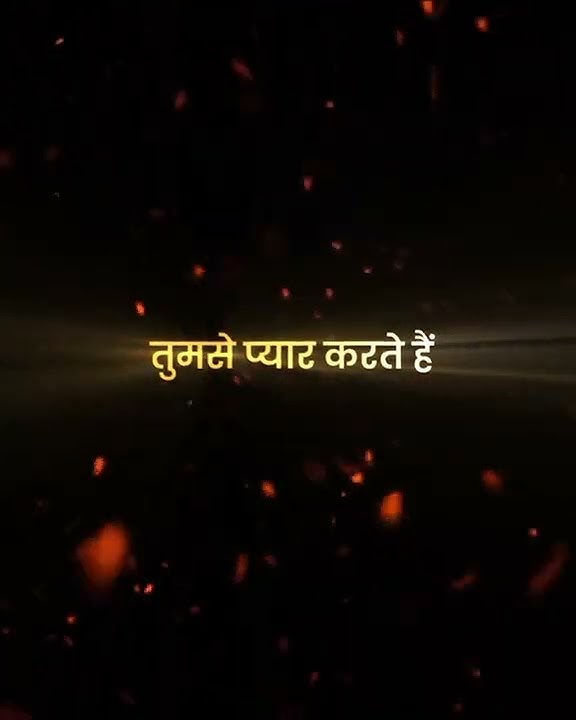 Keh Diya Jamane Se Tumse Pyar Karte Hain Status | Khwaja Moinuddin Chishti Status | KGN Status