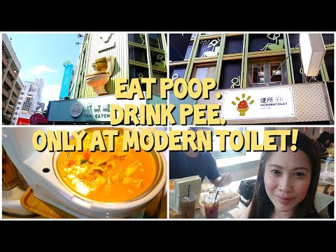 TOILET RESTAURANT IN TAIPEI, TAIWAN- Eat poop, and drink pee