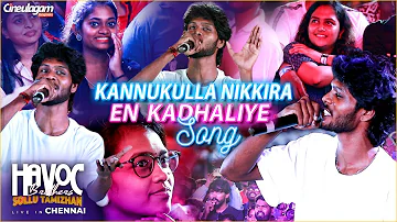 Kannukulla Nikkira En Kadhaliye Song Live Performance | NJ Nishanth | Un Purushan Naanthandi