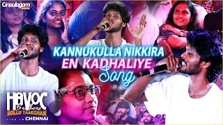 Kannukulla Nikkira En Kadhaliye Song Live Performance | NJ Nishanth | Un Purushan Naanthandi