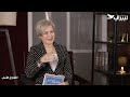 شارع الأمل مع سوزان حرفي وضيف الحلقة د رائد سلامة الباحث الاقتصاد وي المصرفي