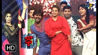 Dhee 10 |   31st January 2018  | Full Episode | ETV Telugu