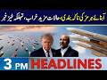 Two Vessels Come Under Fire in Hormuz Strait | Headlines 3 PM | 22 Apr 2026 | Neo News | J191W
