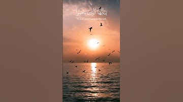#قرآن #المصحف #اكسبلور #ياسر_الدوسري #سورة_الاحزاب #راحة_نفسية #اكتب_شي_تؤجر_عليه #قران_كريم