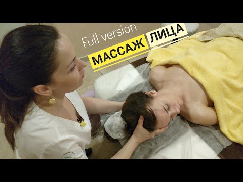 Video: Merisuola Selluliittia Varten