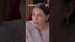 Mujrim Hoon Mein Itne Larkiyon Ka..!! #AyeDilAzmaNahi #MirzaZainBaig #HinaTariq - HUM TV Shorts