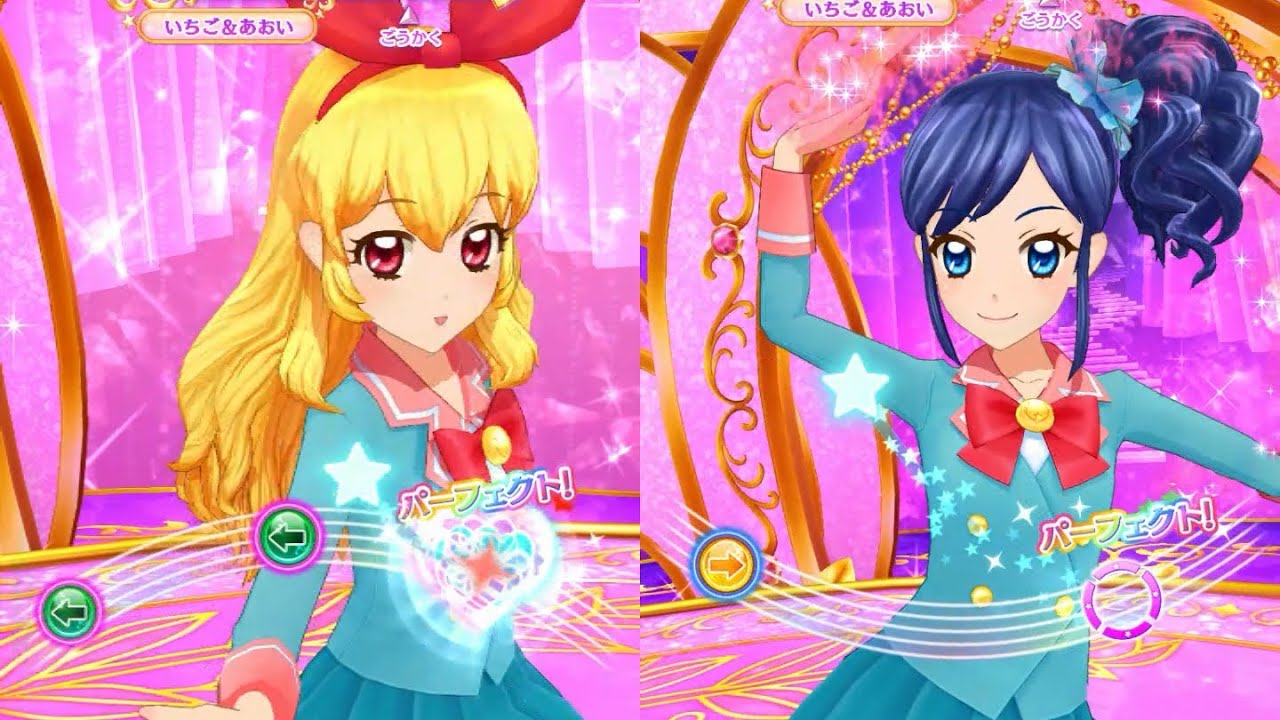 アイカツオンパレード！】Be star_いちご・あおい - YouTube