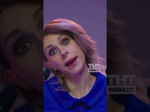 Дипломатические отношения 😎 #тнт #shorts #юмор #comedyclub #пародия