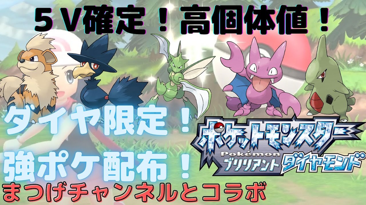 3vss A5e5rygqm 3vss A5e5rygqm