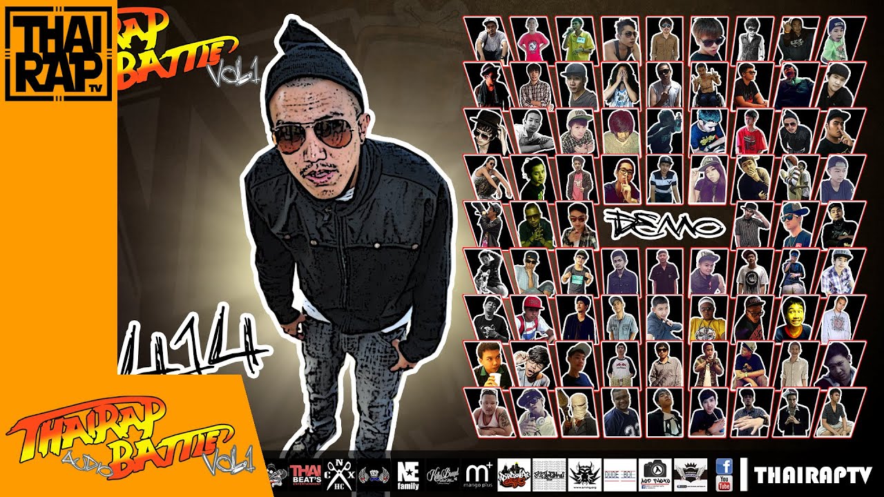 camera iphone 8 plus apk 106 - 414 รอบdemo [Thai Rap Audio Battle V.1]