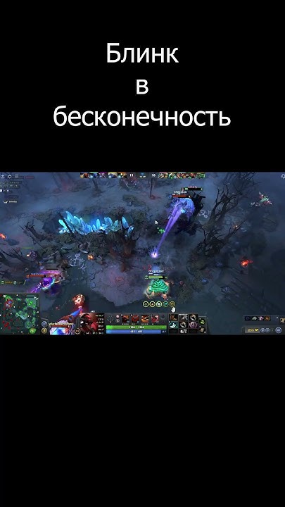 блинк в бесконечность - YouTube